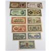 Image 1 : Group Lot 11 Asian & Other Paper Currency