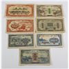 Image 2 : Group Lot 11 Asian & Other Paper Currency