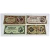 Image 3 : Group Lot 11 Asian & Other Paper Currency