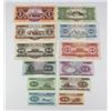Image 1 : Lot 12 Asian Paper Currency