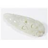 Image 2 : 2 Jade Carvings