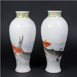 Pair Japanese Porcelain Vases with Fish