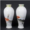 Image 1 : Pair Japanese Porcelain Vases with Fish