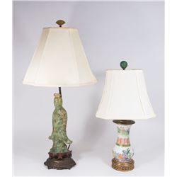 Green Jade Quartz Guan Yin Figure & Porcelain Vase