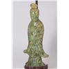 Image 2 : Green Jade Quartz Guan Yin Figure & Porcelain Vase