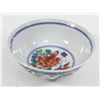 Image 5 : 2 Chinese Porcelain Shing Dynasty Items