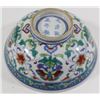 Image 6 : 2 Chinese Porcelain Shing Dynasty Items