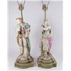 Image 1 : Pair Bisque Masquerade Ball Figures