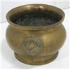 Image 1 : :Chinese Bronze Vessel with Foo Dog Handles