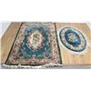 Image 1 : 2 Green Chinese Sculpted Rugs/Carpets