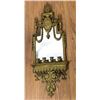 Image 2 : Pair Bronze Mirrored 4-Light Sconces
