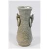 Image 8 : 4 Pieces of Pottery