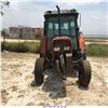 Image 5 : MASSEY FERGUSON TRACTOR "COMING IN SEPTEMBER"