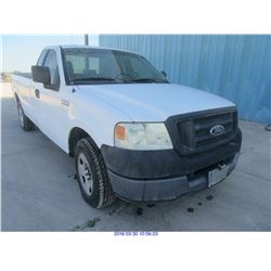 2005 - FORD F150