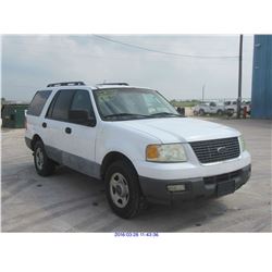 2005 - FORD EXPEDITION