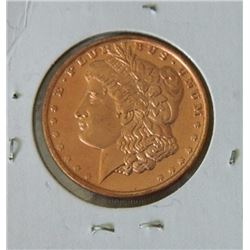 COIN - COPPER ROUND- .999 fine 1/4 advp ounce - 2011