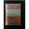 Image 2 : 1973 ROGER STAUBACH #475 TOPPS FOOTBALL TRADING CARD