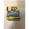 Image 1 : TOPPS BASEBALL BUBBLEGUM PICTURE CARDS SET FEATURING PETE ROSE