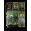 Image 1 : 1969-70 NHL TROPHY WINNER HOCKEY TRADING CARDS LOT