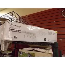 EXTENDABLE TOWEL/LAUNDRY RACK