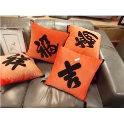 THROW CUSIONS - 5 TTL