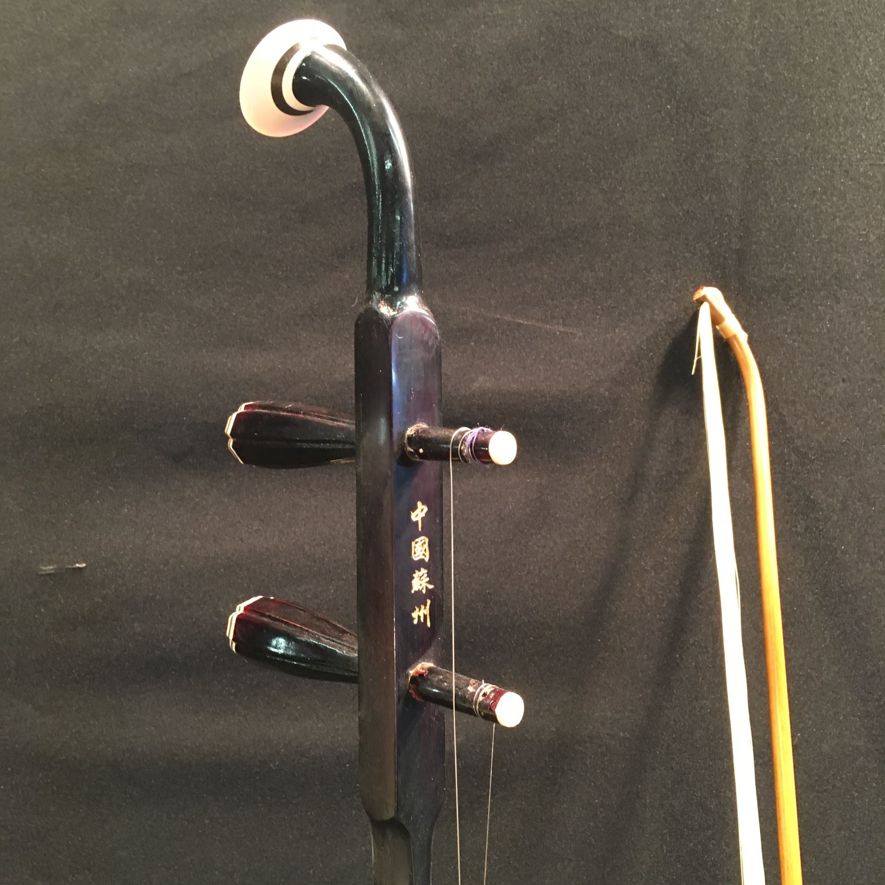 CHINESE ERHU, TRADITIONAL 2 STRING BOWED INSTRUMENT, WITH PYTHON SKIN ...