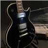 Image 3 : MANN LES PAUL COPY GUITAR, MADE IN JAPAN, WITH TWO HUMBUCKER PICKUPS, TWO TONE AND TWO VOLUME