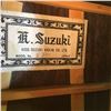 Image 3 : K. SUZUKI CO. MODEL W300 ACOUSTIC GUITAR, MADE IN JAPAN, SERIAL NUMBER 38035, FROM LATE 1970S,