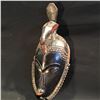 Image 2 : AFRICAN HAND CARVED MASK OF A WOMAN, APPROX. 16'' H
