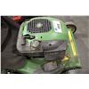 Image 2 : JOHN DEERE SELF PROPELLED LAWN MOWER