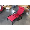 Image 1 : RED UPOLSTED IKEA BENTWOOD CHAIR AND OTTOMAN