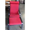 Image 2 : RED UPOLSTED IKEA BENTWOOD CHAIR AND OTTOMAN