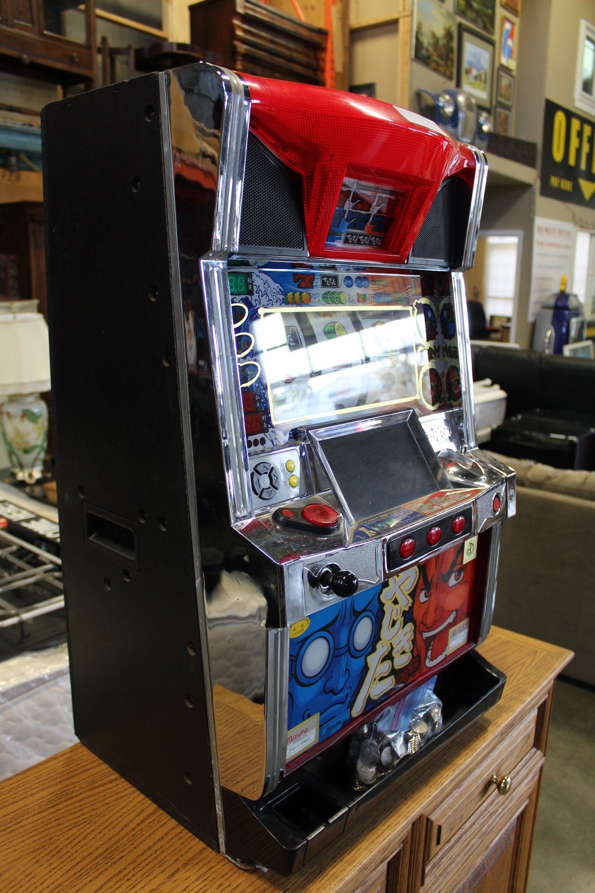 Machine