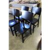 Image 2 : SET OF FOUR BLACK DINING CHAIRS