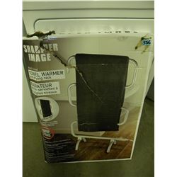 SHARPER IMAGE TOWEL WARMING RACK