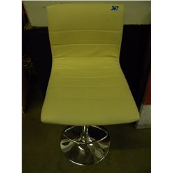 WHITE CREAM COLOURED TELESCOPIC BAR STOOL