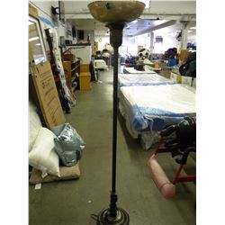 VINTAGE FLOOR LAMP