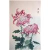 Image 1 : Fleurs de chrysanthème rouge : 2 estampes. Ôb...