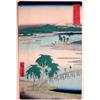 Image 1 : HIROSHIGE.- Fuji Sanju Rokkei, Trente-six vue...