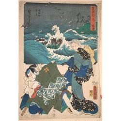 HIROSHIGE; KUNISADA (sous le nom de Kochoro T...