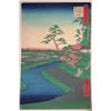 Image 1 : HIROSHIGE.- Meisho Edo Hyakkei, Cent endroits...