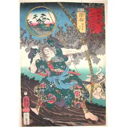 KUNIYOSHI.- Kisokaido rokujukyu tsugi no uchi...