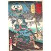 Image 1 : KUNIYOSHI.- Kisokaido rokujukyu tsugi no uchi...
