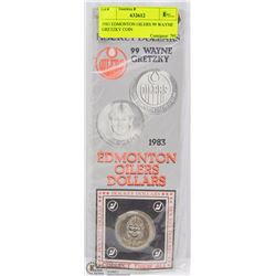 1983 EDMONTON OILERS 99 WAYNE GRETZKY COIN