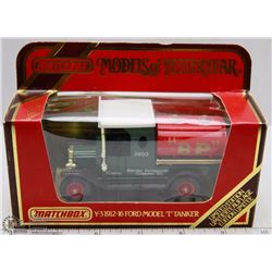 MATCHBOX 1912 MODEL T BP TANK WAGON DIE CAST CAR