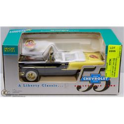1:25 DIE CAST 1955 CHEVROLET HOME HARD EXCLUSIVE