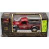 Image 1 : 1:25 DIE CAST 1940 FORD PICKUP CANADIAN TIRE BANK