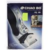 Image 1 : NEW CHAO BO RECHARGABLE SHAVER