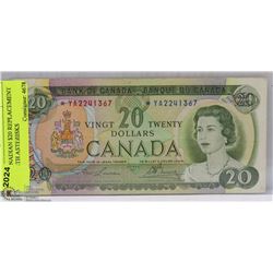 1969 CANADIAN $20 REPLACEMENT BILL WITH ASTERISKS