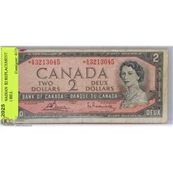 1954 CANADIAN  $2 REPLACEMENT  DOLLAR BILL
